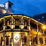 Museum Hotel Penang